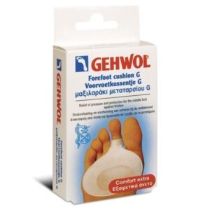 Gehwol Μαξιλαράκια Metatarsal Cushion G με Gel για το Μετατάρσιο Small 2τμχ 1126904