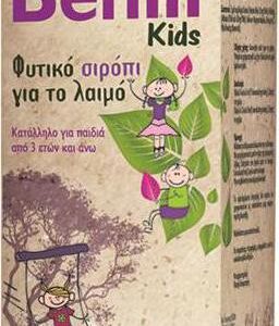 Bennett Benlif Kids Σιρόπι για Παιδιά για Ξηρό και Παραγωγικό Βήχα Κεράσι 200ml