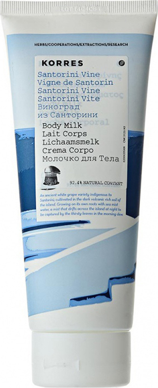 Korres Ενυδατική Lotion Σώματος για Ξηρές & Ευαίσθητες Επιδερμίδες 200ml