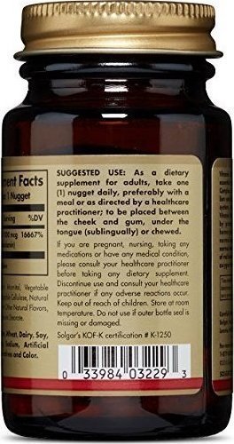 Solgar Vitamin B12 Βιταμίνη για την Υγεία του Νευρικού Συστήματος 1000mcg 100 υπογλώσσια δισκία - Image 4