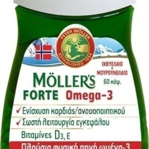 Moller's Forte Omega 3 Μουρουνέλαιο και Ιχθυέλαιο Κατάλληλο για Παιδιά 60 κάψουλες