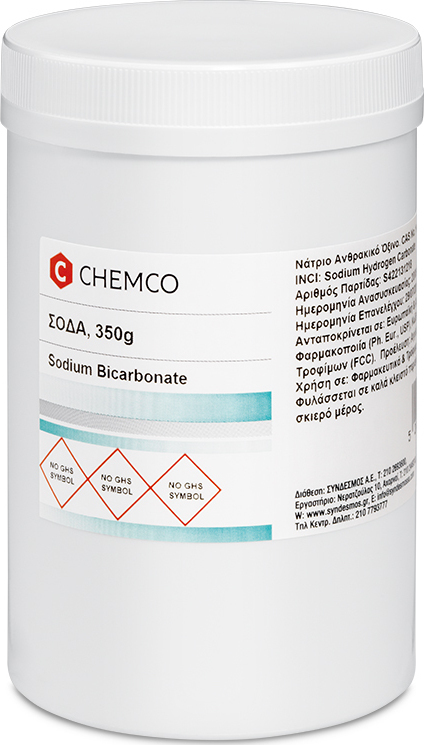 Chemco Νάτριο Ανθρακικό Όξινο Πούδρα 350gr