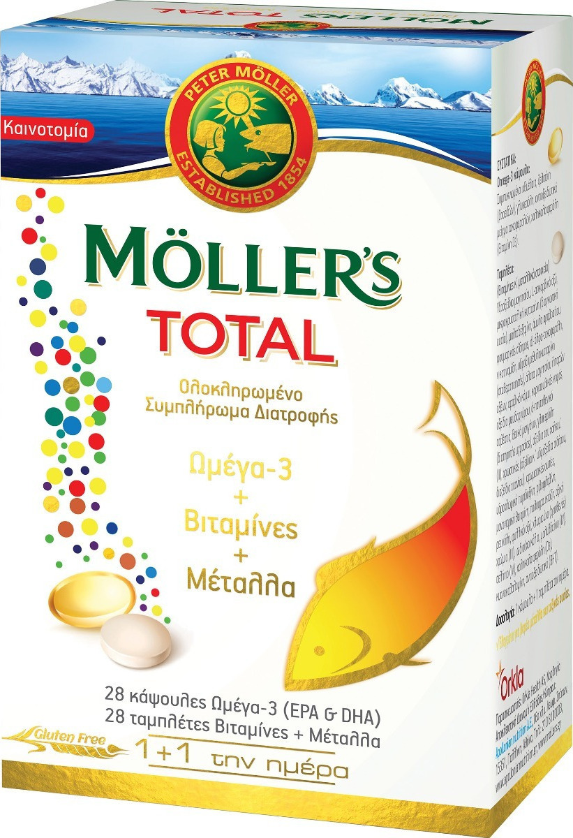 Moller's Total Ιχθυέλαιο 28 ταμπλέτες 28 κάψουλες