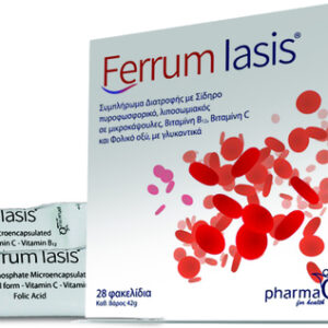 PharmaQ Ferrum Iasis Σίδηρος 28 φακελίσκοι