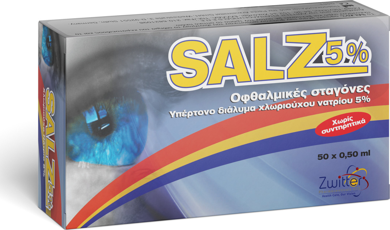 Zwitter Salz 5% Οφθαλμικές Σταγόνες 50x0.5ml