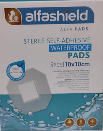 Karabinis Medical Alfashield Αυτοκόλλητα Επιθέματα 10x10cm 5τμχ