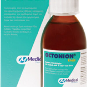 Medical PQ Octonion Kids Σιρόπι για Παιδιά για Ξηρό και Παραγωγικό Βήχα Φράουλα 200ml