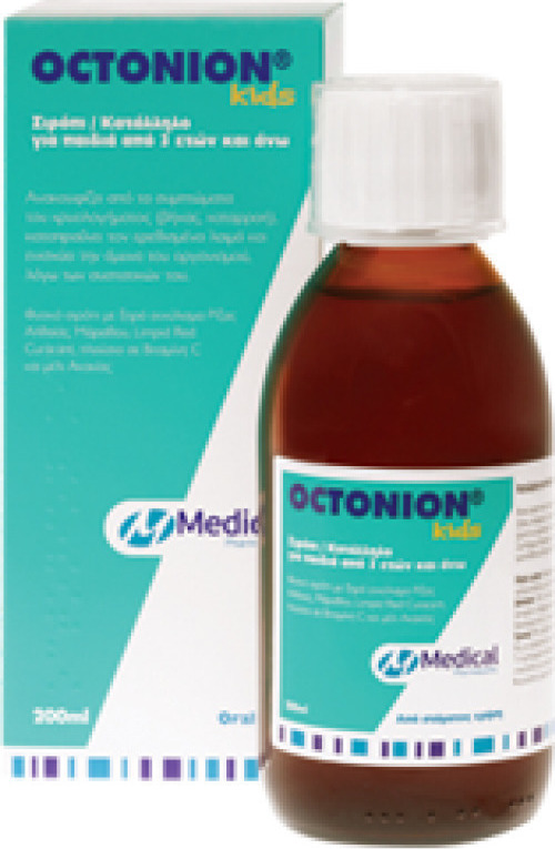 Medical PQ Octonion Kids Σιρόπι για Παιδιά για Ξηρό και Παραγωγικό Βήχα Φράουλα 200ml