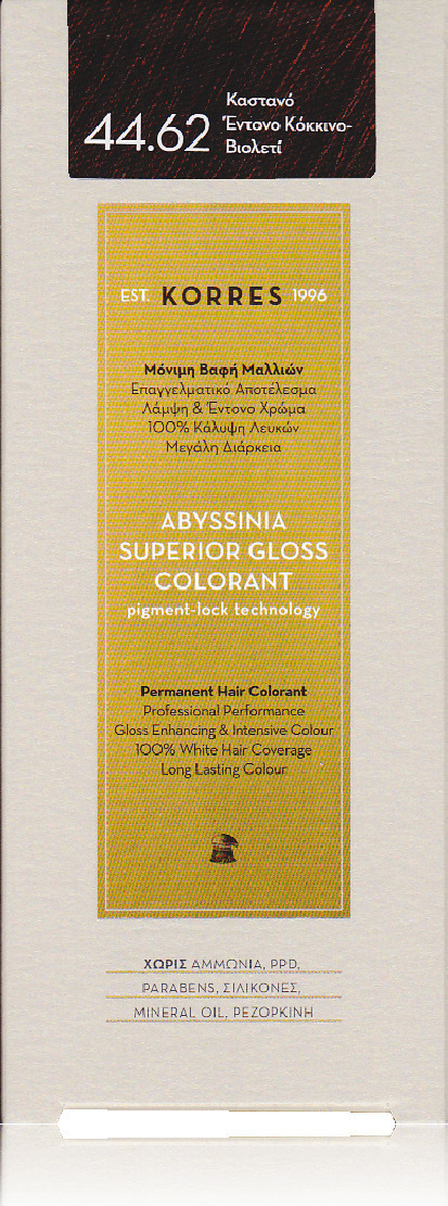 Korres Abyssinia Superior Gloss Colorant Βαφή Μαλλιών Χωρίς Αμμωνία 44.62 Καστανό Έντονο Κόκκινο-Βιολετί 50ml