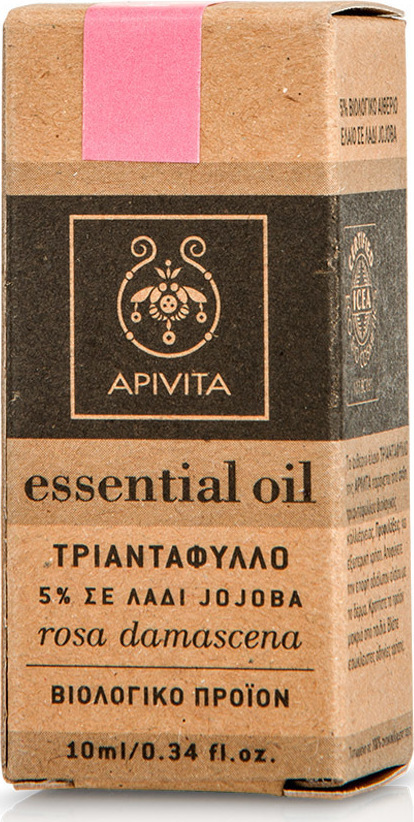 Apivita Essential Oil Rose Βιολογικό Αιθέριο Έλαιο Τριαντάφυλλο 5% σε Λάδι Jojoba 10ml - Image 2