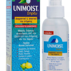 InterMed Unimoist Spray 100ml 1τμχ