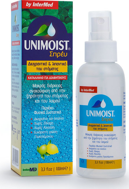 InterMed Unimoist Spray 100ml 1τμχ
