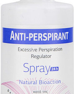 Froika Αποσμητικό 24h σε Spray 60ml