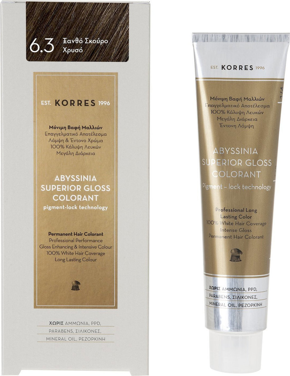 Korres Abyssinia Superior Gloss Colorant Βαφή Μαλλιών Χωρίς Αμμωνία 6.3 Ξανθό Σκούρο Χρυσό 50ml