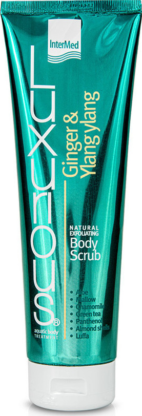 InterMed Luxurious Natural Scrub Σώματος Ginger & Ylang Ylang 300ml