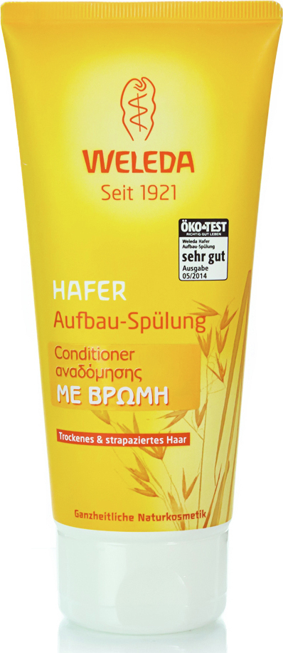Weleda Conditioner Αναδόμησης/Θρέψης για Ξηρά Μαλλιά 200gr 200ml