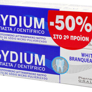 Elgydium Whitening Οδοντόκρεμα με Χλωρεξιδίνη για Λεύκανση 2x100ml