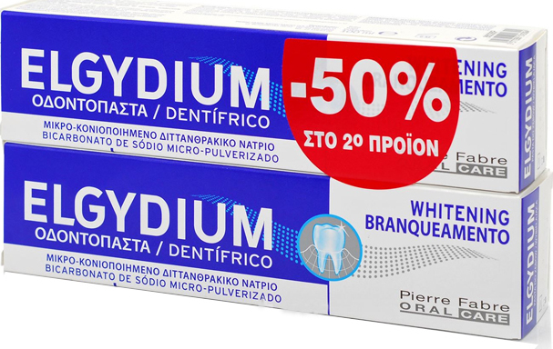 Elgydium Whitening Οδοντόκρεμα με Χλωρεξιδίνη για Λεύκανση 2x100ml