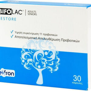 Bifolac Restore Προβιοτικά 30 κάψουλες