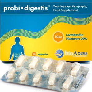 BioAxess Probi Digestis Προβιοτικά 20 κάψουλες