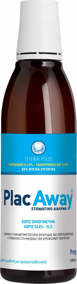 PlacAway Thera Plus 0.12% Στοματικό Διάλυμα για την Ουλίτιδα & κατά της Περιοδοντίτιδας 250ml