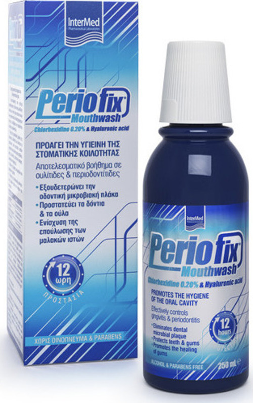 InterMed Periofix 0.20% Στοματικό Διάλυμα κατά της Περιοδοντίτιδας 250ml