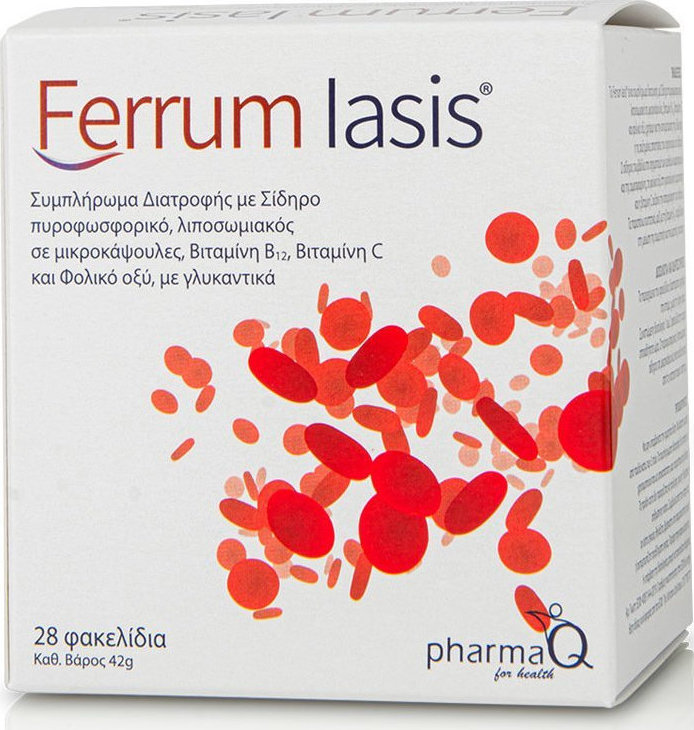 PharmaQ Ferrum Iasis Σίδηρος 28 φακελίσκοι - Image 2
