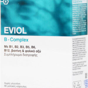 Eviol B-Complex Βιταμίνη για Ενέργεια, Ενίσχυση του Ανοσοποιητικού & το Νευρικό Σύστημα 60 μαλακές κάψουλες