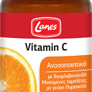 Lanes Vitamin C Βιταμίνη για Ενίσχυση του Ανοσοποιητικού, τo Δέρμα & Αντιοξειδωτική δράση 1000mg Πορτοκάλι 60 μασώμενες ταμπλέτες