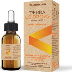 Genecom Terra D3 Drops Βιταμίνη για Ενίσχυση του Ανοσοποιητικού & την Υγεία των Οστών 400iu 30ml