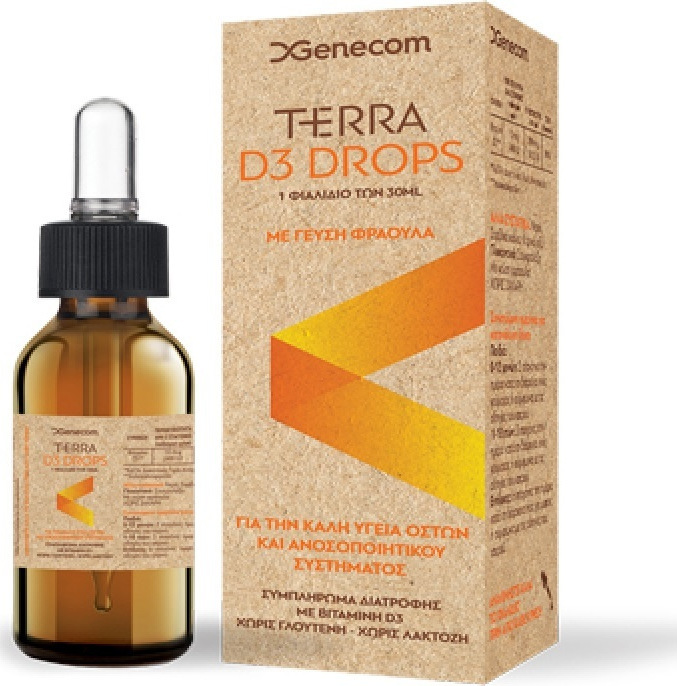 Genecom Terra D3 Drops Βιταμίνη για Ενίσχυση του Ανοσοποιητικού & την Υγεία των Οστών 400iu 30ml