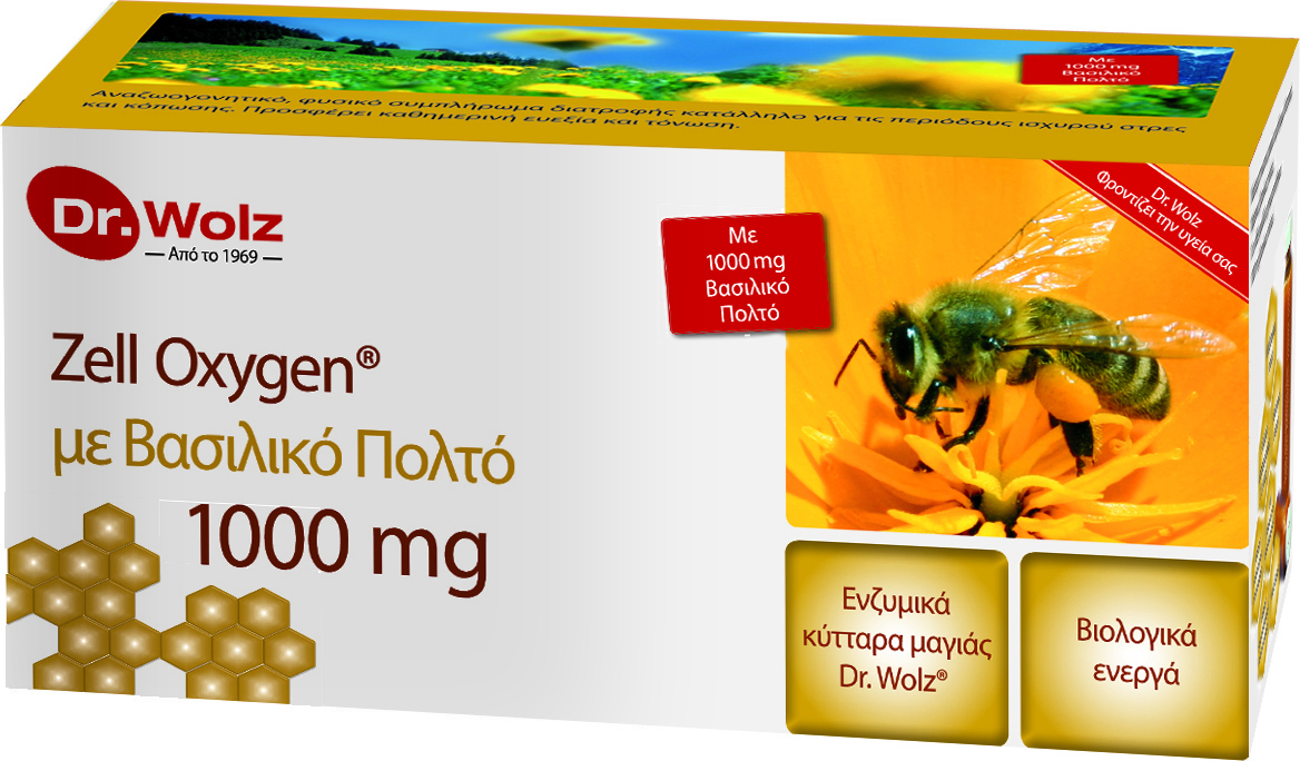Dr. Wolz Βασιλικός Πολτός για Ενέργεια, Ενίσχυση του Ανοσοποιητικού & τα Μαλλιά 1000mg 280ml
