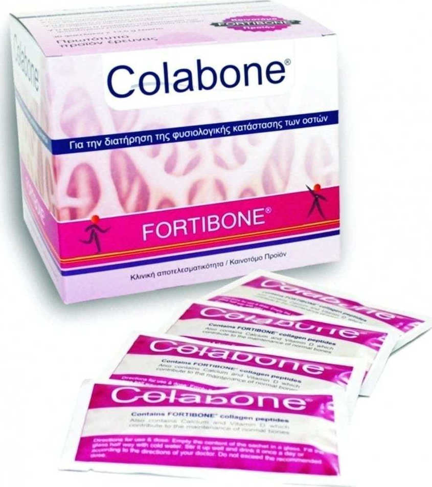 VivaPharm Colabone Collagen 30 φακελίσκοι