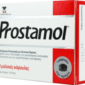 Menarini Prostamol Συμπλήρωμα για την Υγεία του Προστάτη 30 μαλακές κάψουλες