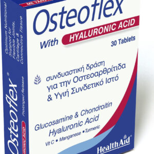 Health Aid Osteoflex with Hyaluronic Acid Συμπλήρωμα για την Υγεία Αρθρώσεων & Οστών 30 ταμπλέτες