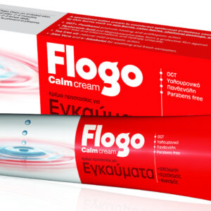 Pharmasept Flogo Calm Κρέμα για Εγκαύματα 50ml