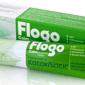 Pharmasept Flogo Calm Protective Κρέμα για Κατακλίσεις 50ml