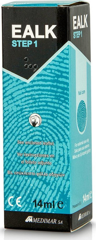 Medimar Ealk Step 1 14ml - Image 2