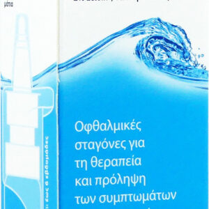 Bausch & Lomb Artelac Ectoin Οφθαλμικές Σταγόνες με Υαλουρονικό Οξύ 10ml