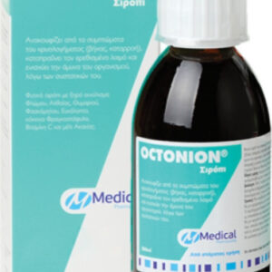 Medical PQ Octonion Σιρόπι για Ξηρό και Παραγωγικό Βήχα Μέντα 200ml