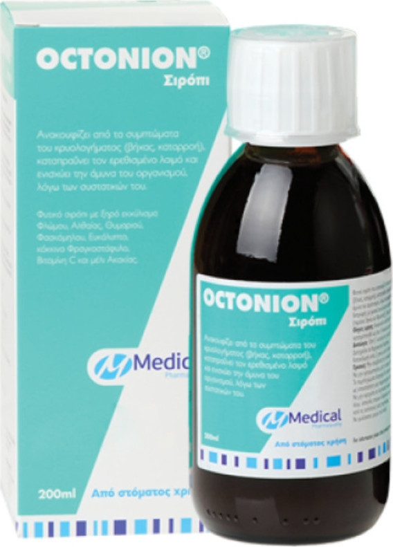 Medical PQ Octonion Σιρόπι για Ξηρό και Παραγωγικό Βήχα Μέντα 200ml