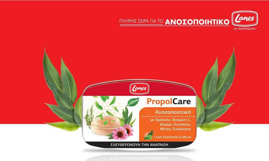 Lanes PropolCare Παστίλιες για Ξηρό και Παραγωγικό Βήχα χωρίς Γλουτένη Ευκάλυπτος & Μέντα 54gr - Image 3
