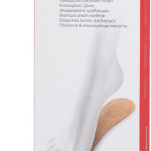 Podia High Heels Ανατομικοί Πάτοι Παπουτσιών Γέλης 3/4 Αυτοκόλλητοι για Τακούνια 2τμχ