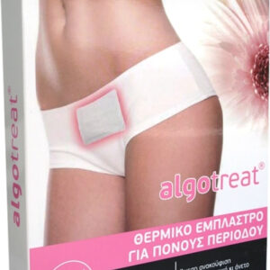 Algotech Algotreat Θερμικό Έμπλαστρο Για Πόνους Περιόδου 4τμχ