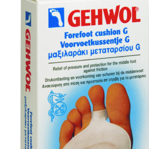 Gehwol Μαξιλαράκια Metatarsal Cushion G με Gel για το Μετατάρσιο Large 2τμχ 1126933