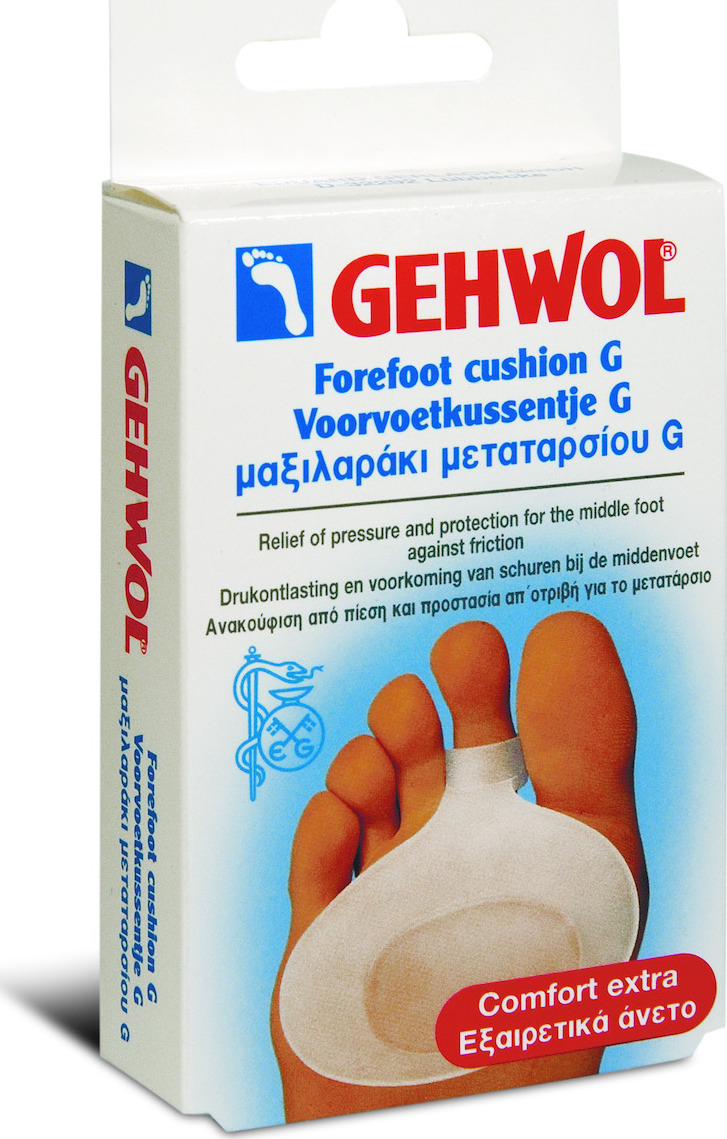 Gehwol Μαξιλαράκια Metatarsal Cushion G με Gel για το Μετατάρσιο Large 2τμχ 1126933