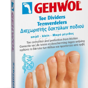 Gehwol Διαχωριστικά Toe Divider με Gel για τους Κάλους Small 3τμχ 1126809
