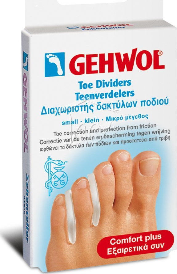 Gehwol Διαχωριστικά Toe Divider με Gel για τους Κάλους Small 3τμχ 1126809