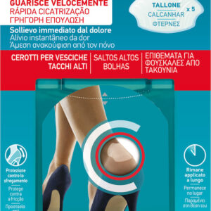 Compeed Επιθέματα Blisters High Heels με Gel για Φουσκάλες Medium 5τμχ