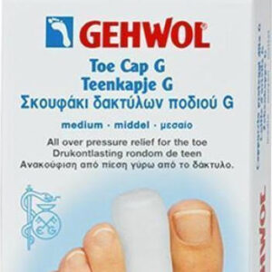 Gehwol Επιθέματα Toe Cap G με Gel για τους Κάλους Small 2τμχ 1126903